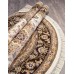 Российский ковер Aravia 158 Крем-коричневый овал